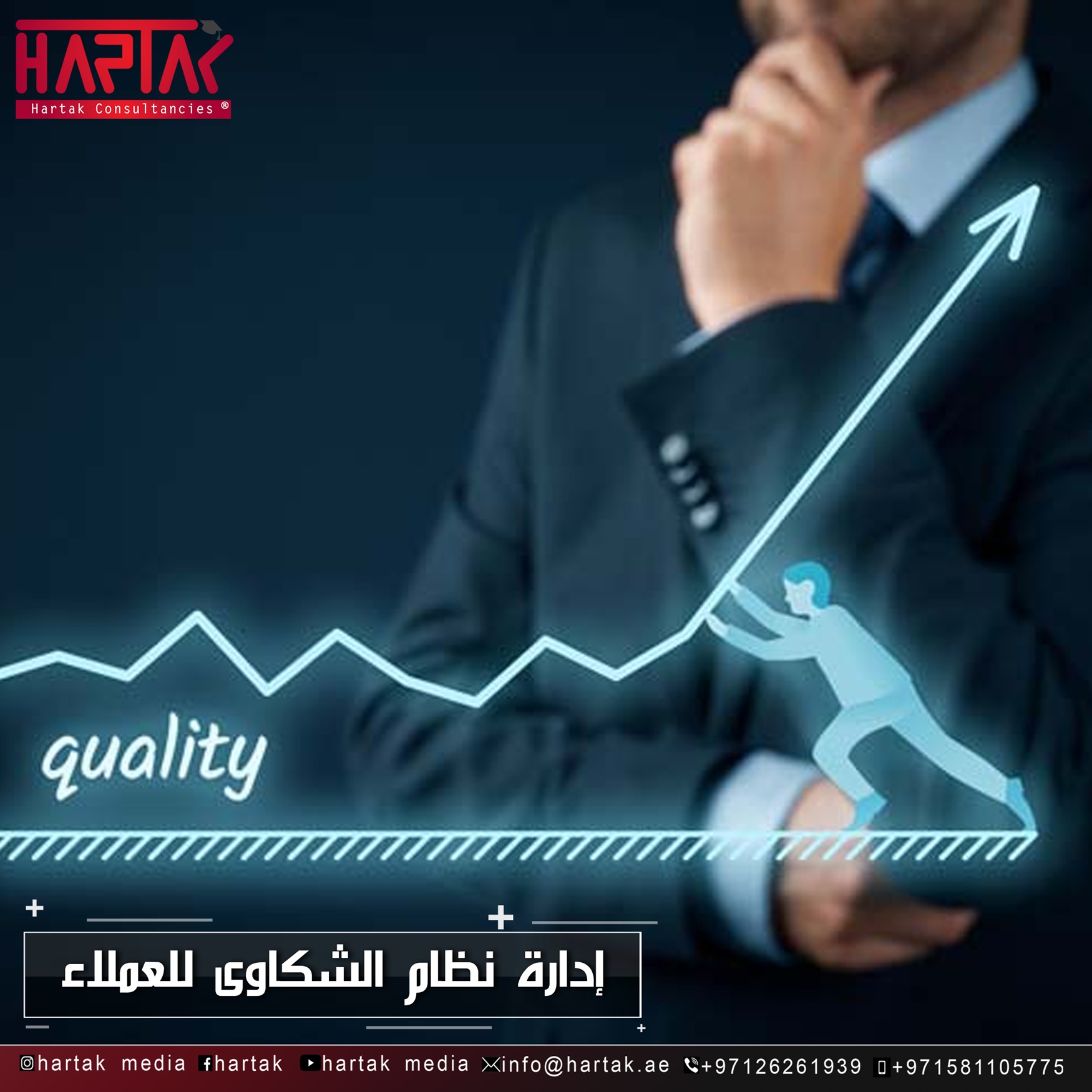 portfolio-image