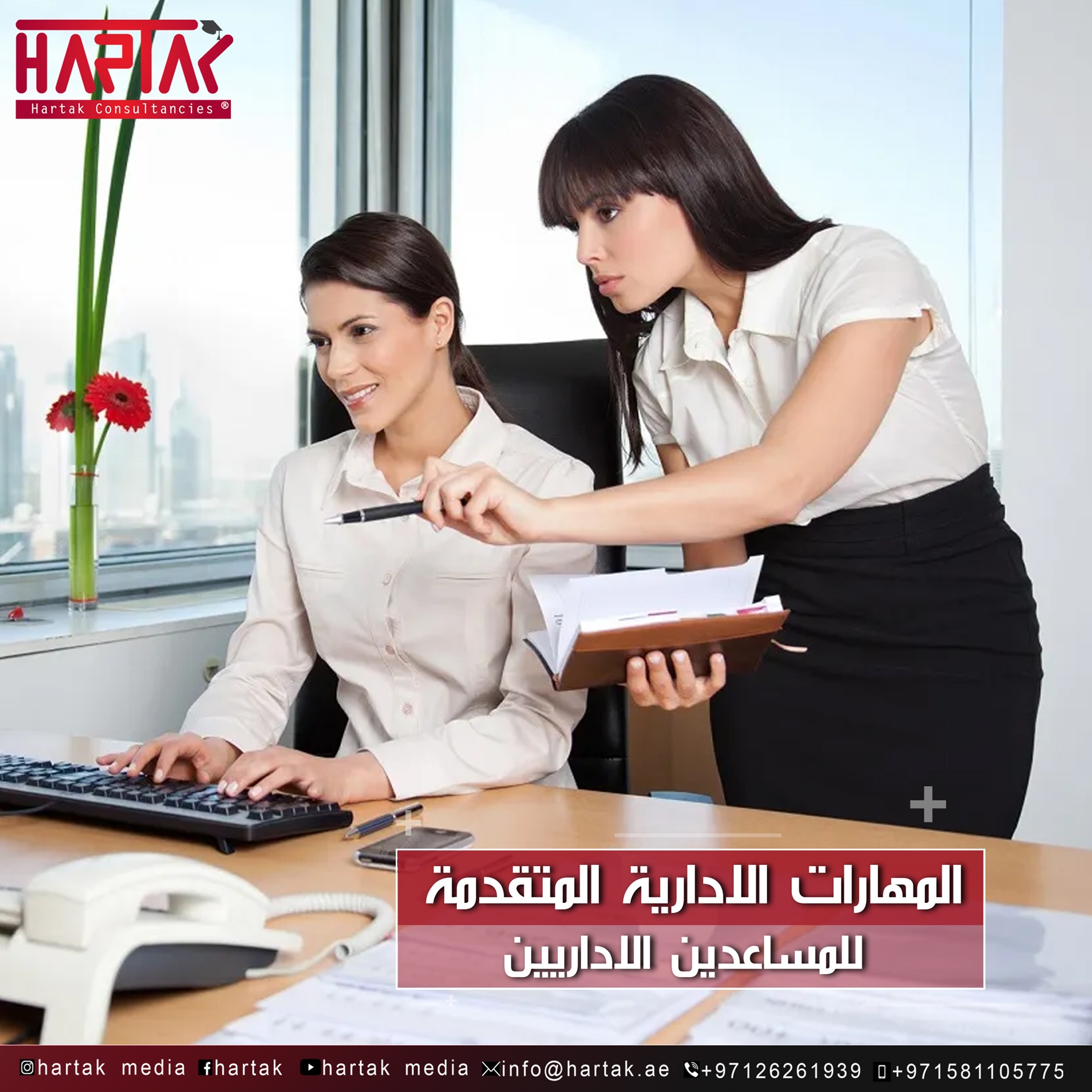 portfolio-image