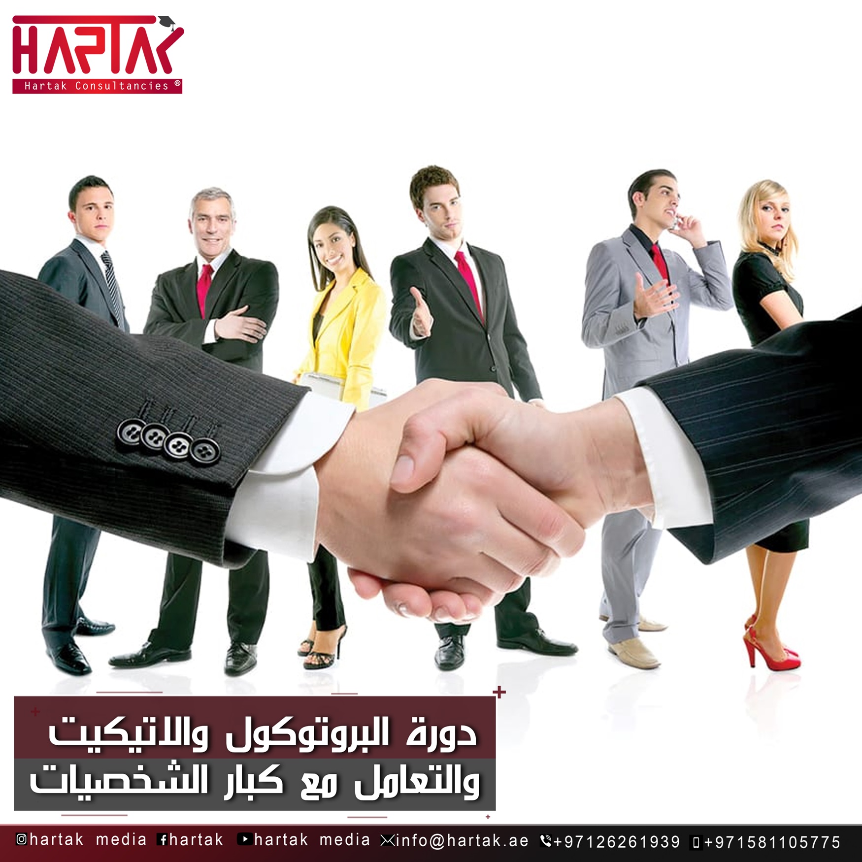 portfolio-image