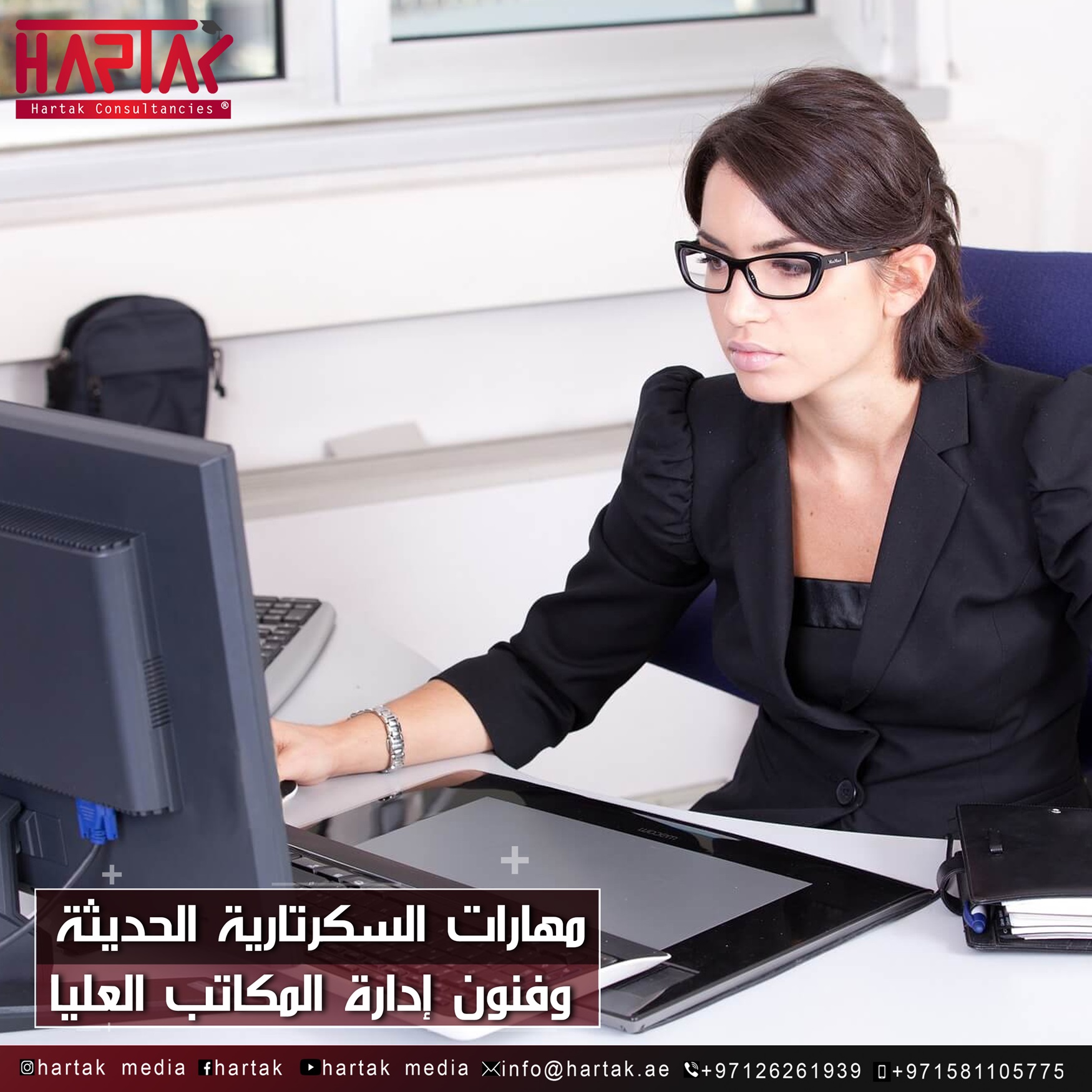 portfolio-image