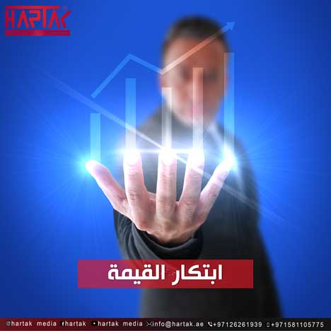 portfolio-image