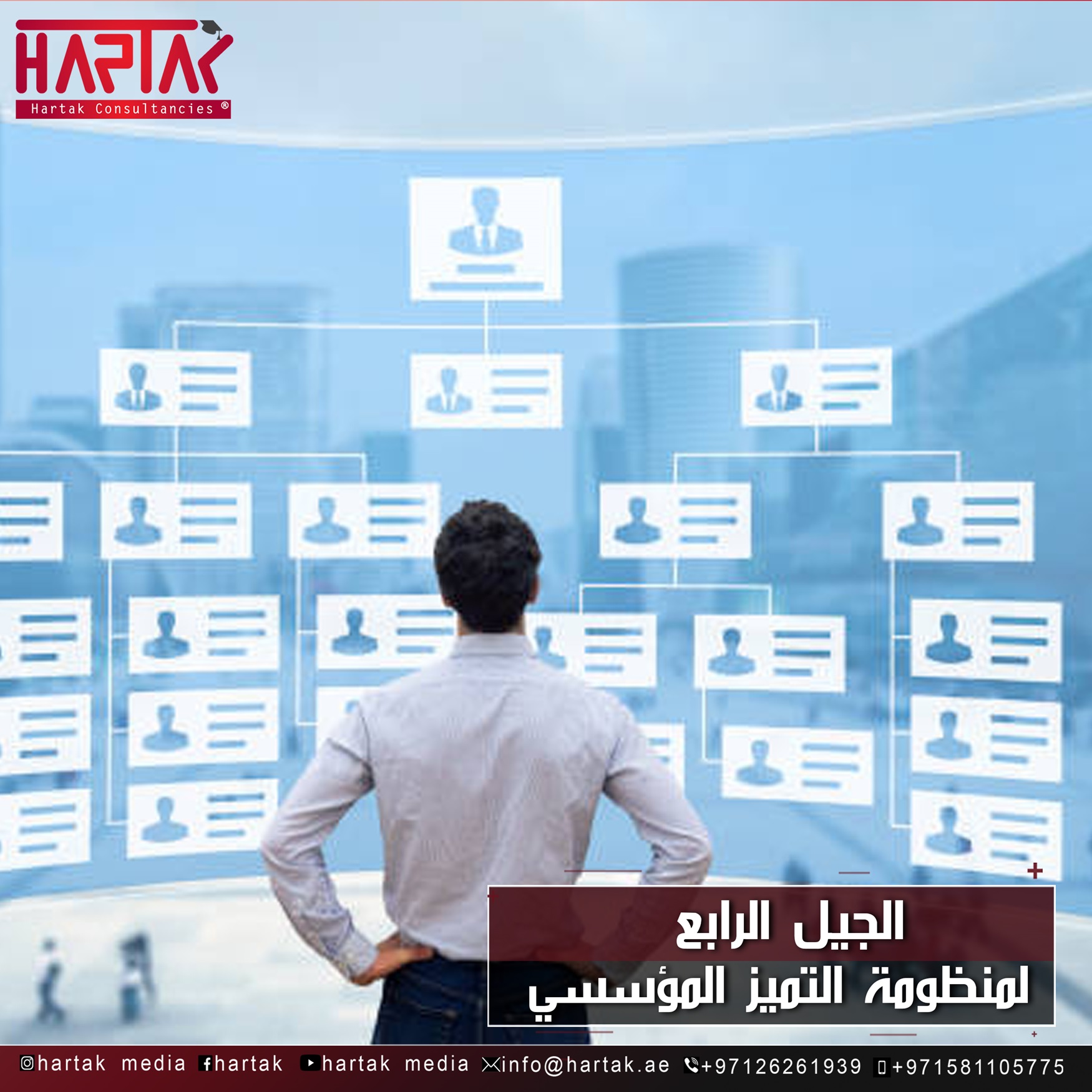 portfolio-image