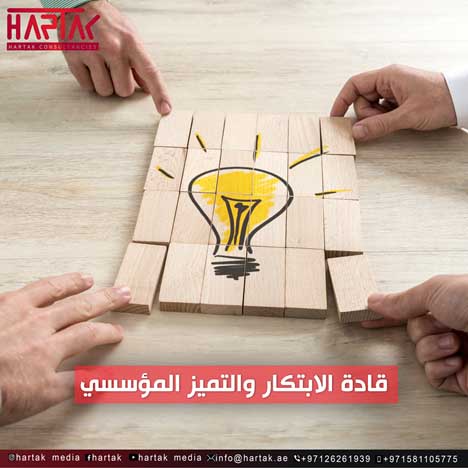 portfolio-image