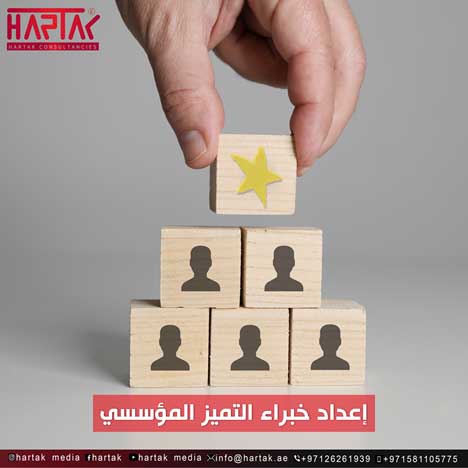 portfolio-image
