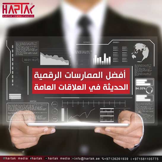 portfolio-image