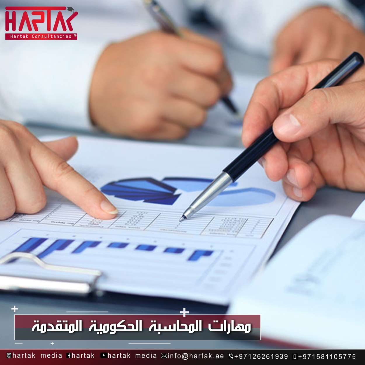 portfolio-image