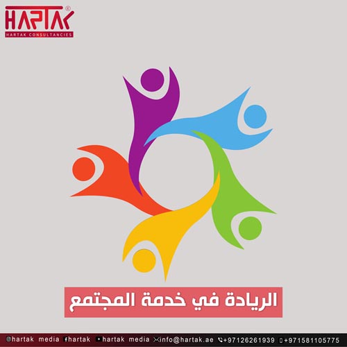 portfolio-image