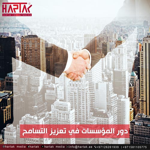 portfolio-image