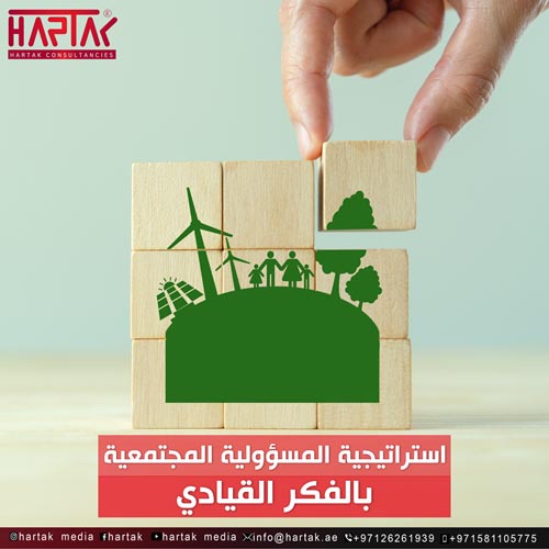 portfolio-image