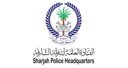 sponsors-logo