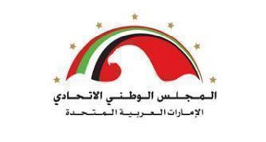 sponsors-logo