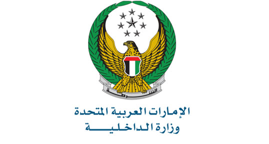 sponsors-logo