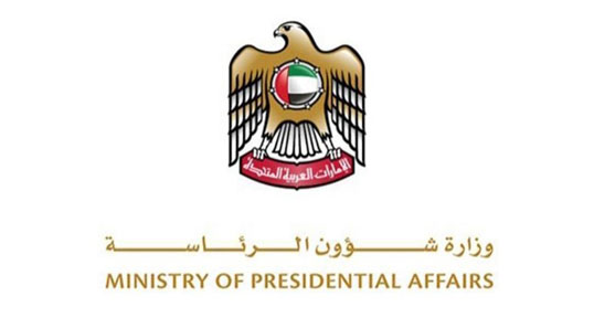 sponsors-logo