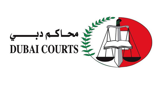 sponsors-logo