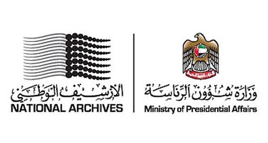 sponsors-logo