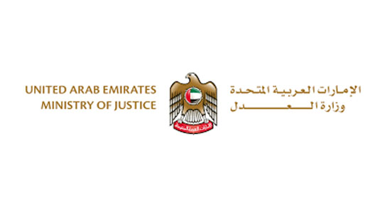 sponsors-logo