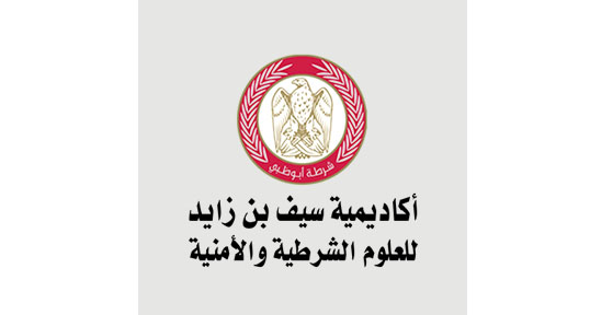 sponsors-logo